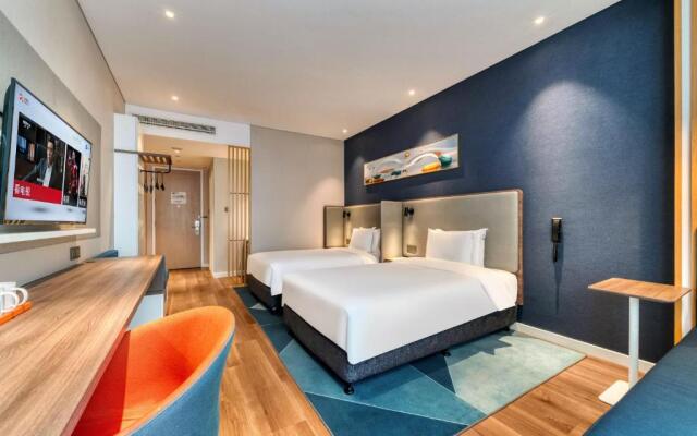 Holiday Inn Express Hangzhou Binjiang by IHG