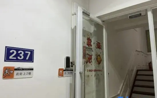 Ruyuan Apartment (Hengshan Road, Fudan University, Zhongshan Hospital Branch)