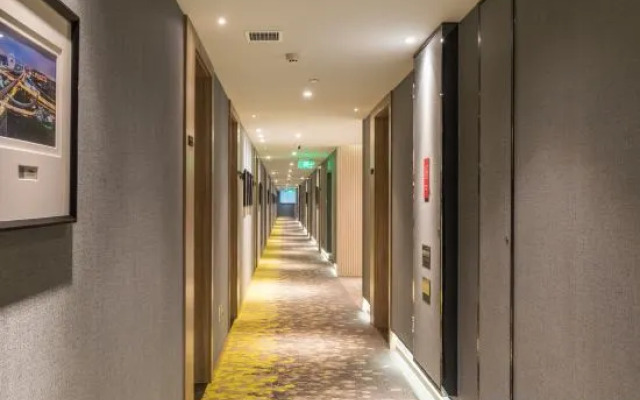 Atour Hotel (Guangzhou Huadu Square Metro Station，Shuguang Avenue)