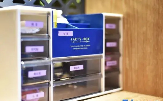 Qiuguo Hotel Beijing