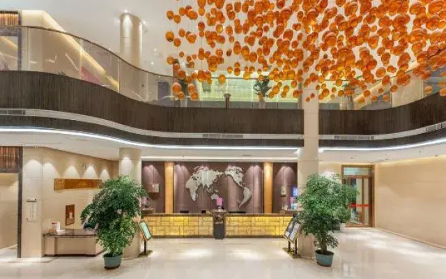 Ao Hua International Hotel