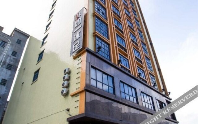 Ruyi Chain Hotel Huizhou Shiwan