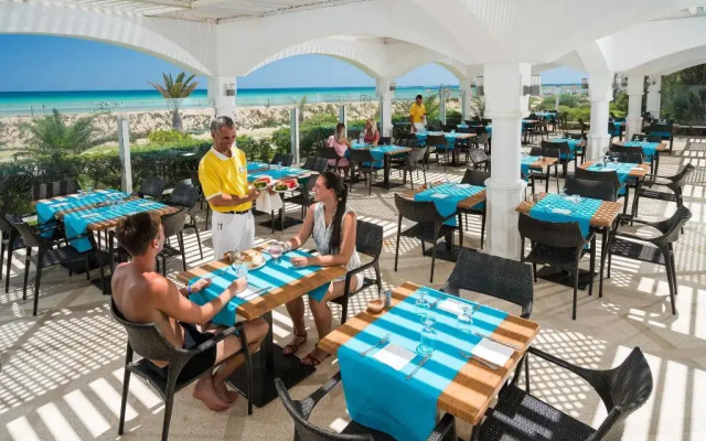 Iliade Aqua Park Djerba