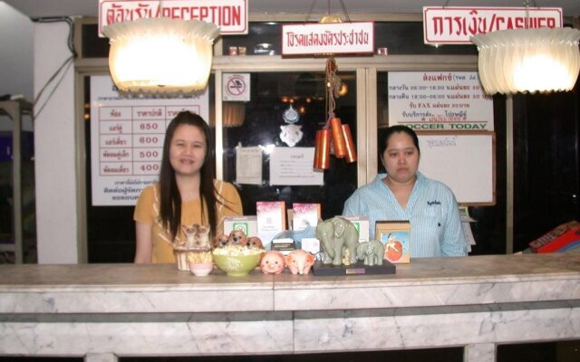 Inthanin Hotel