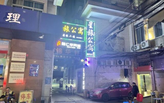 Star Travel Apartment