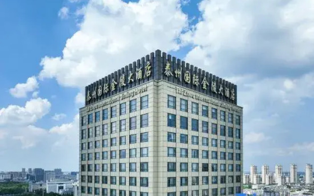 Jinling International Hotel Taizhou