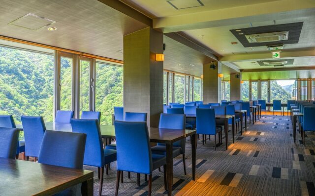 Hotel Iya Onsen