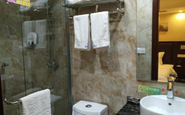 Guiyang Dream Hotel Beizhan Branch