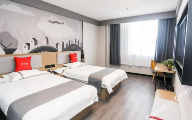 Thank Inn Hebei Handan Ci County Zhongsheng