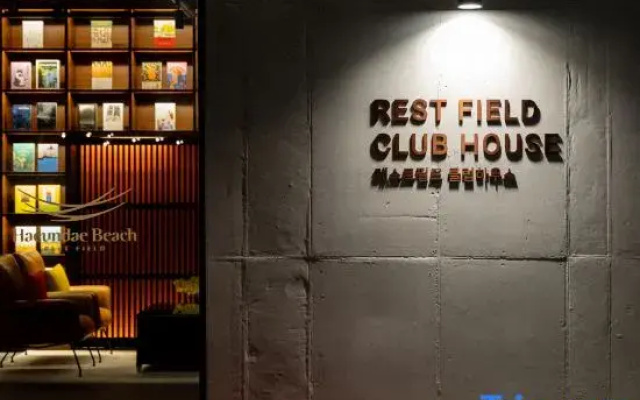 Haeundae Beach Restfield