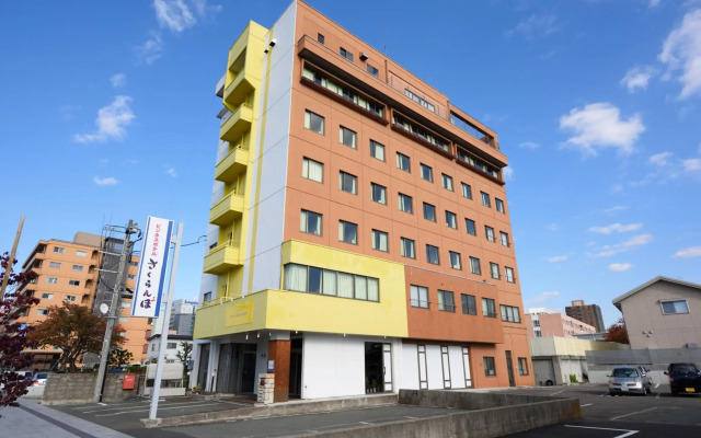 Hotel Sakuranbo