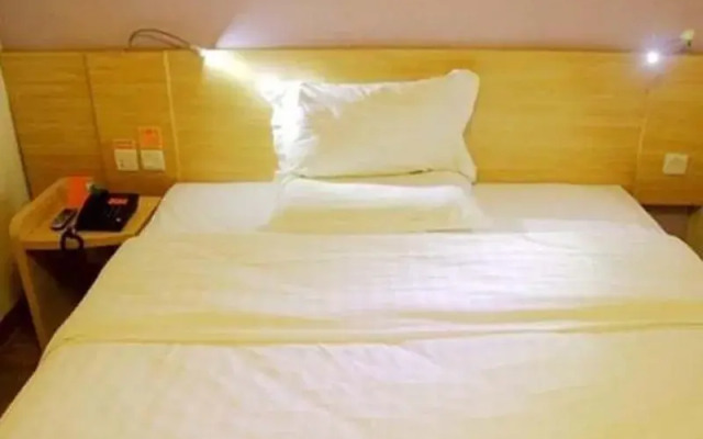 Qingdao 7 Days Inn