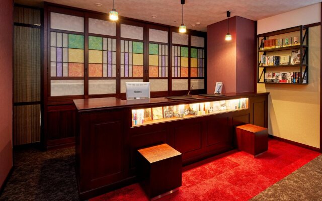 Book Hotel Jimbocho