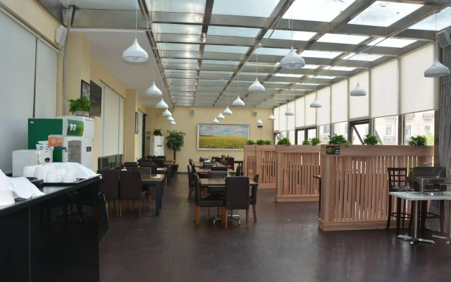 Gitigo Hotel Shanghai Hongqiao Vientiane City
