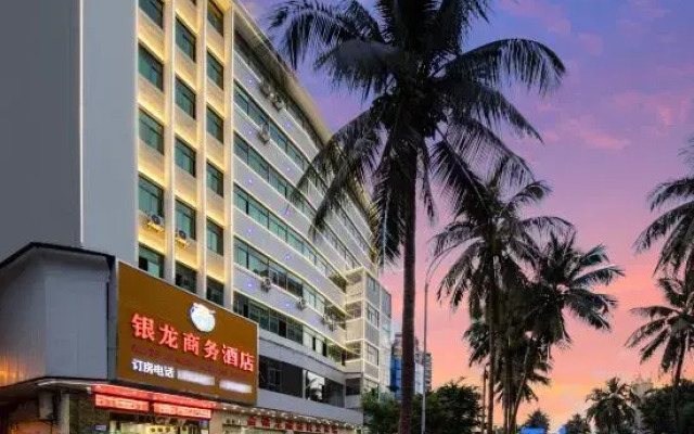 Yinlong Business Hotel