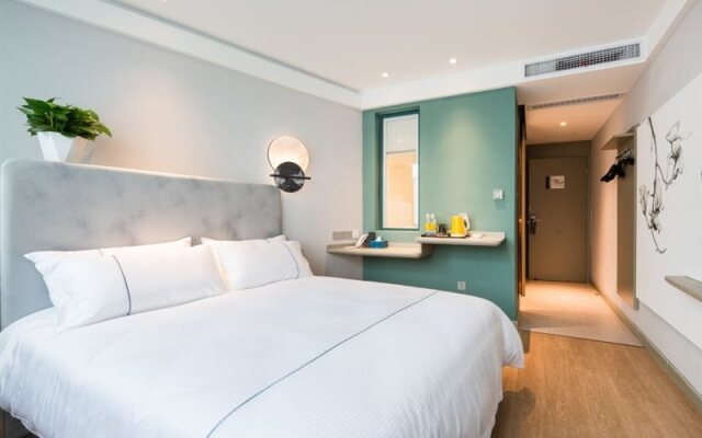 Magnotel Hotel (Yixing City Government Forest Park Store)