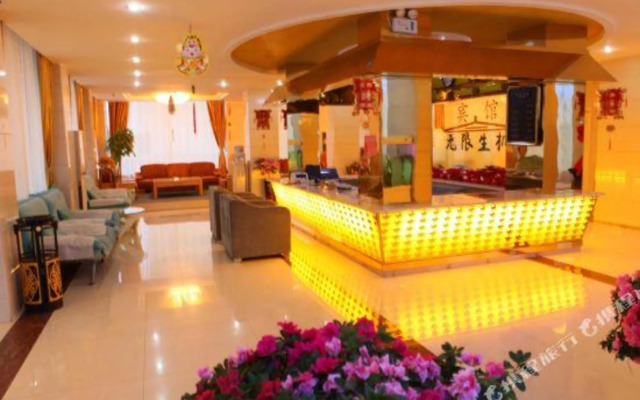 infinite  vitality  Hotel