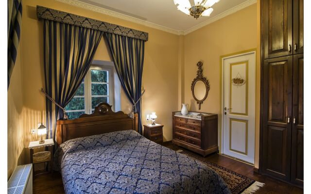 Archontiko Stamou Hotel