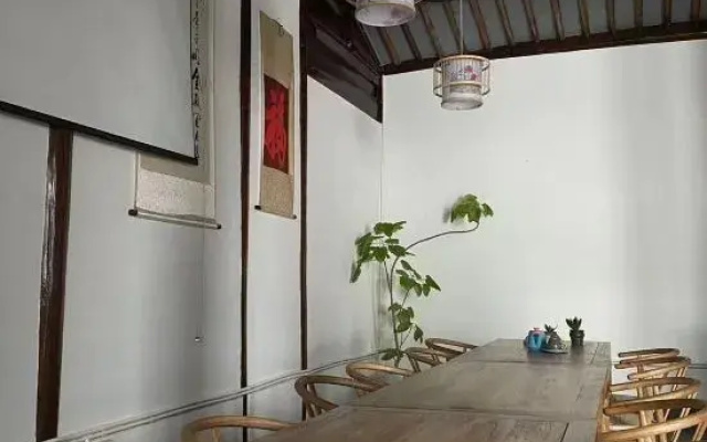 Shanghai Dream Island Homestay
