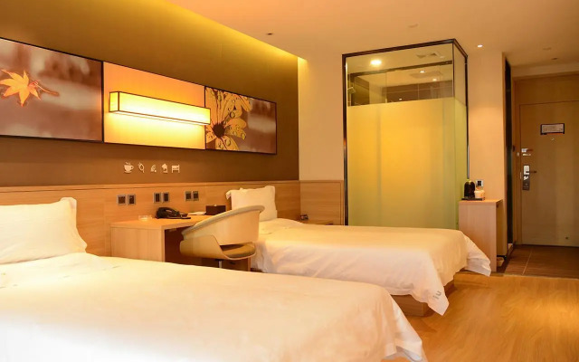 IU Hotel Chengdu Xipu Station