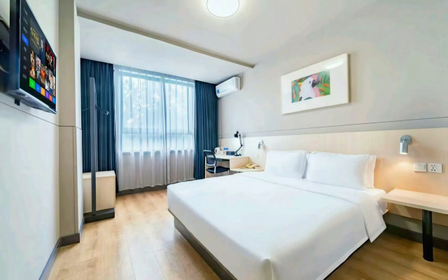 Jinjiang Inn Xian Xingfu Road – Guest Rooms – Xi'an