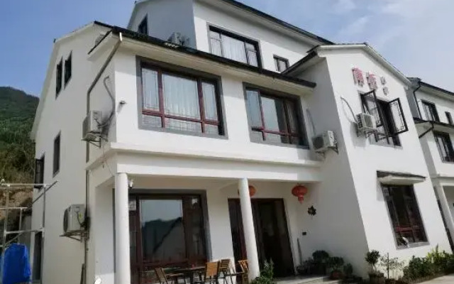 Hangzhou Nanzhi B&B