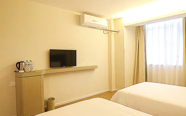 Hanting Hotel (Haikou Mingzhu Plaza)