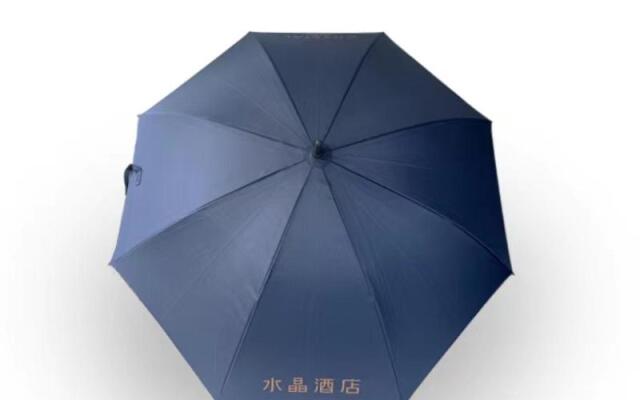 Crystal Orange Hotel Nanjing Southeast University