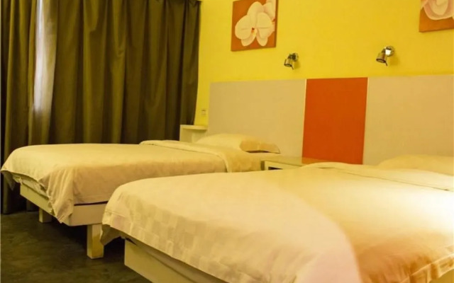 Garden Inn Changsha Pedestrian Street Branch