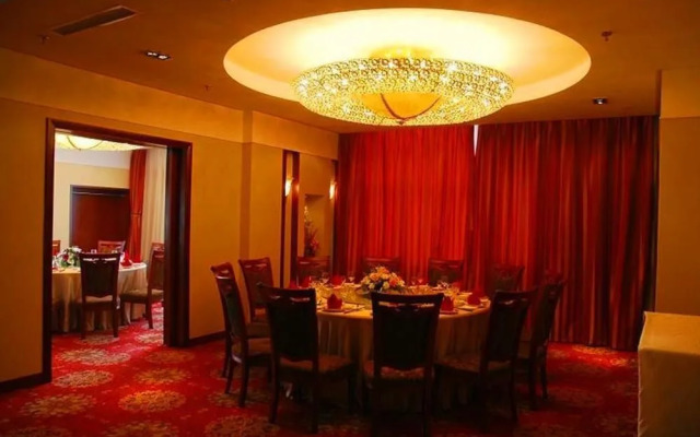 Margaret Hotel - Shaoxing