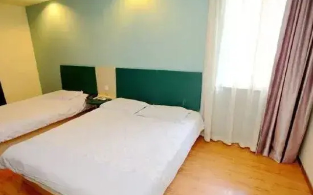 Nanjing 1314 Hotel