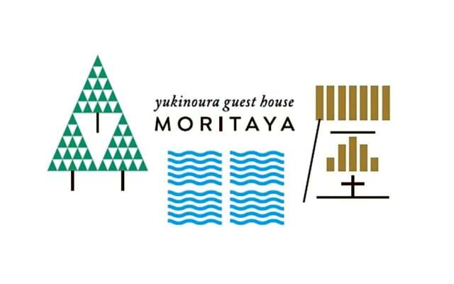 Yukinoura Guest House Moritaya - Vacation STAY 88423v