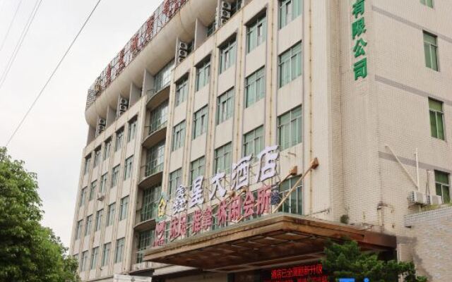 Guangzhou Xinxing Hotel