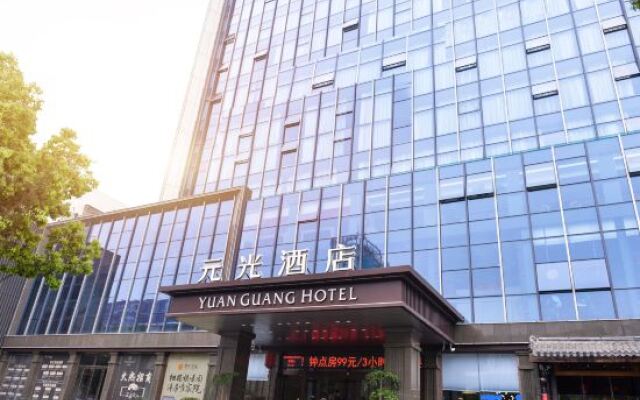 Yuanguang Hotel