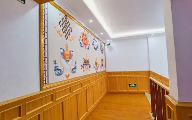 Yajiang Yangga Impression Hotel