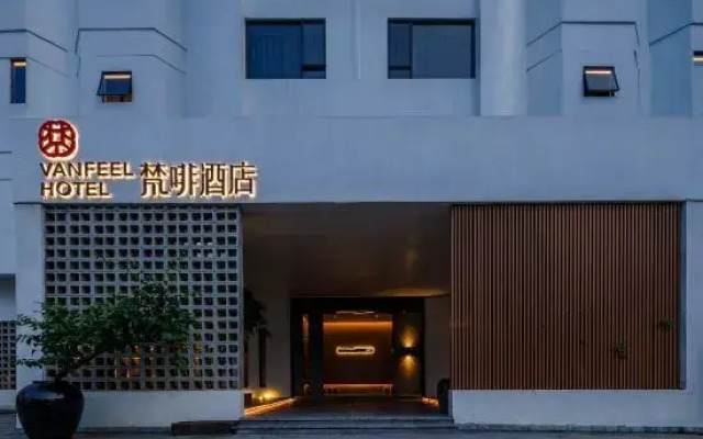 VanFeel Hotel