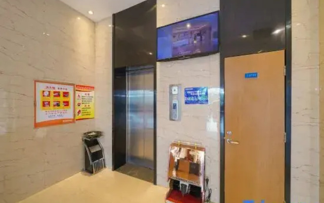 Yeste Hotel (Nanning Jiuquwan Hot Spring)