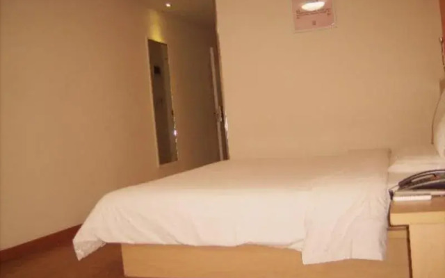 7Days Inn Yanzhou Railway Station