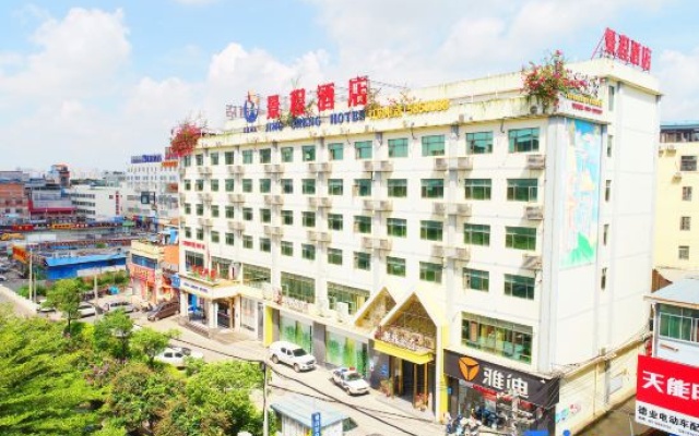 Jing Cheng Hotel (Nanning East Railway Station Jiuquwan Hot Spring) – Outside – Nanning