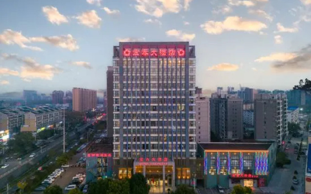 Hongtai Hotel