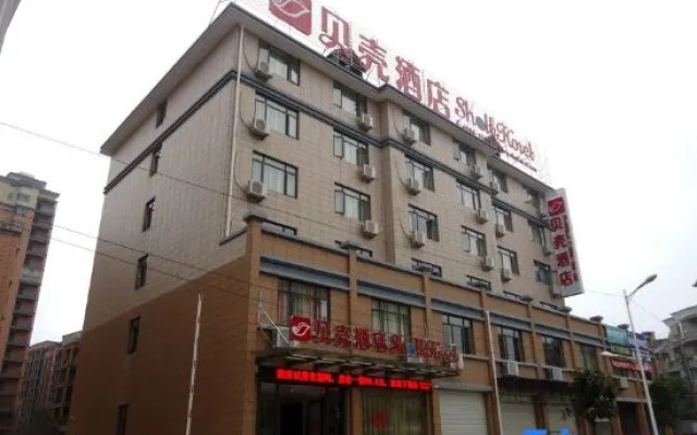 Shell Hotel (Yanshan Longmen North Road Branch) – Exterior – Shangrao
