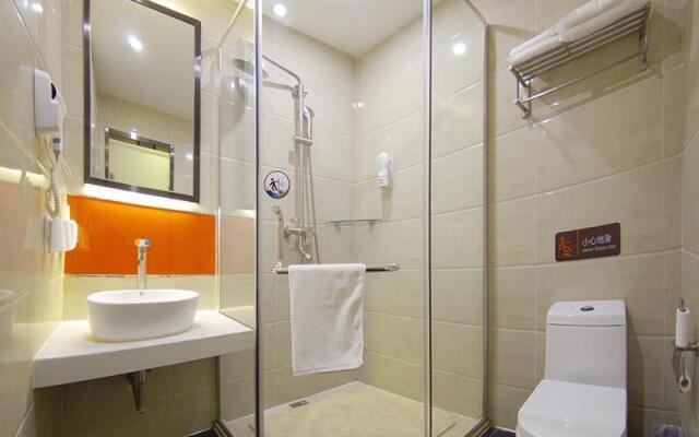 7Days Premium Beijing Xidan Lingjing Hutong Metro Station Branch