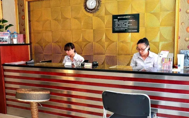 Tiandi Renhe Business Hotel