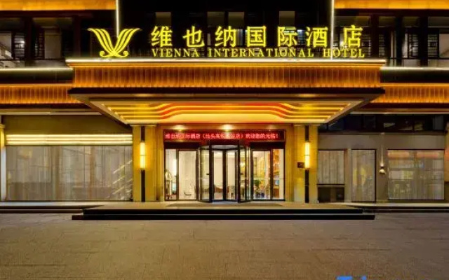 Vienna International Hotel (Shantou Haojiang)