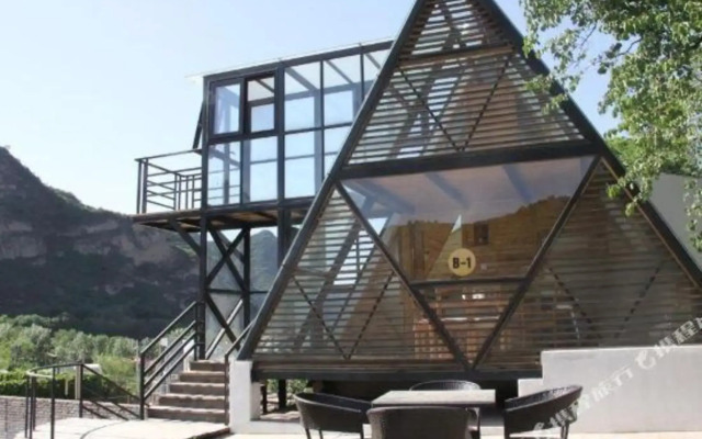 Huanghou Town Leisure Holiday Village