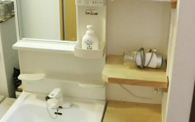 Harimayabashi Guest House - Hostel