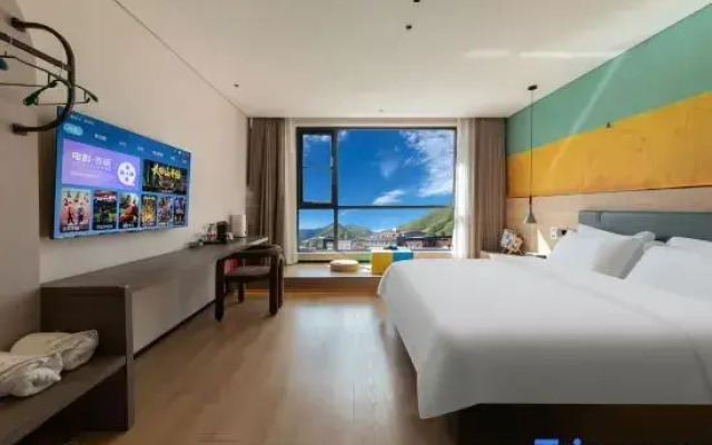 Yuntian  Dream Hotel