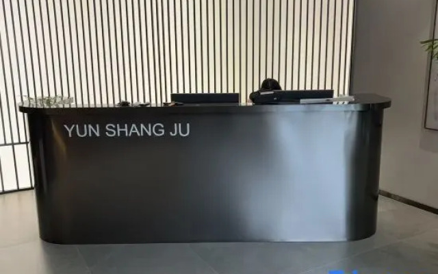 Yunshangju Hotel (Shenyang Taoxian Airport Branch)