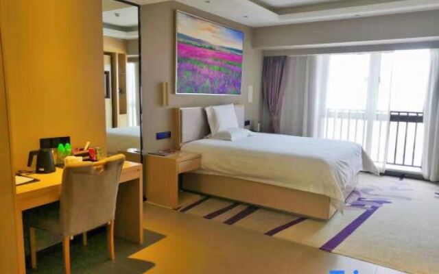 IU Hotels·Zhongshan Xiaolan Parkway Plaza