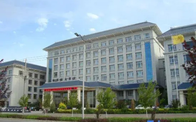 Yuyang International Hotel